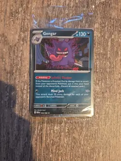 Gengar #050/088 EB Games Promo English SEALED Pokemon TCG Promo Card - Image 1