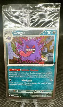 Gengar 050/088 EB Games Stamped Promo Sealed Pokemon Card TCG -SEALED- - Image 1