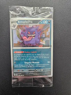Gengar #050/088 - EB Games Promo - French SEALED Pokemon TCG Promo Card - Image 1