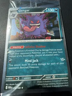 Gengar #050/088 - EB Games Promo - English SEALED Pokemon TCG Promo Card - Image 1
