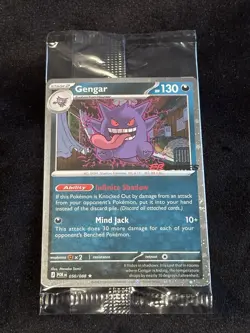 SEALED EB Games Gengar Stamped Promo Perfect Order Set - 050/088 Pokemon Card - Image 1