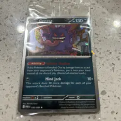 Pokemon Card GENGAR 050/088 Cosmos Holo EB Games Promo Sealed PERFECT ORDER - Image 2