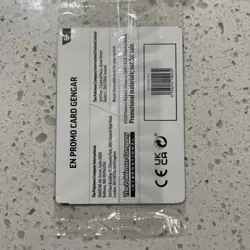 Pokemon Card GENGAR 050/088 Cosmos Holo EB Games Promo Sealed PERFECT ORDER - Image 4