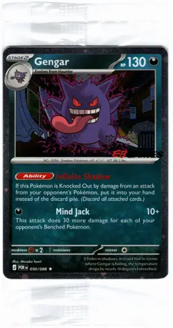 Pokemon Card GENGAR 050/088 Cosmos Holo EB Games Promo Sealed PERFECT ORDER - Image 1