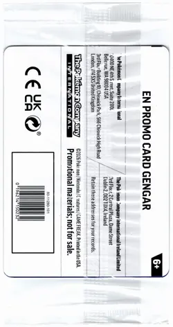 Pokemon Card GENGAR 050/088 Cosmos Holo EB Games Promo Sealed PERFECT ORDER - Image 2