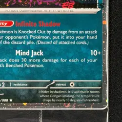 Gengar 050/088 EB Games Promo English Sealed Mint - Pokemon TCG Card - Image 5