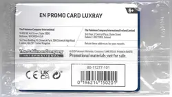 New Sealed LUXRAY 028/088 Pokemon TCG Perfect Order Stamp - Stamped Promo - Image 2