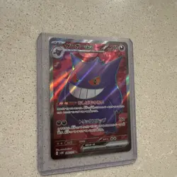 Pokemon Gengar ex 088/071 Sv5k Wild Force Full Art Holo SR 310 HP Japanese - Image 1
