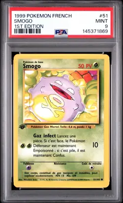 1999 Pokemon FRENCH 1st Edition Base Set Tygnon Magneton Onix Staross Smogo PSA - Image 5
