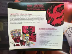 Pokemon TCG Sword & Shield Astral Radiance Elite Trainer Box ETB New Seal Broken - Image 2