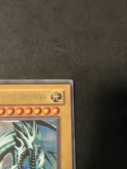 Yugioh Blue Eyes White Dragon LOB-001 Foil Shift Misprint Error (See Pics!) - Image 3