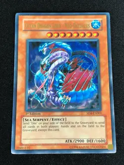 YUGIOH OCEAN DRAGON LORD NEO-DAEDALUS SD4-EN001 1ST ULTRA - Image 1