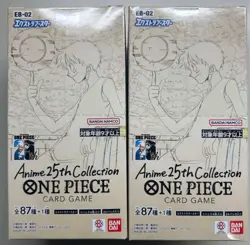 One Piece TCG EB02 EB-02 Extra Booster Anime 25th Collection 2 box Japanese - Image 1