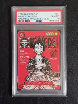 PSA 10 Monkey D Luffy ST21-014 ONE PIECE Magazine Promo 2025 Jump Japonais - Image 1