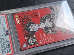 PSA 10 Monkey D Luffy ST21-014 ONE PIECE Magazine Promo 2025 Jump Japonais - Image 2