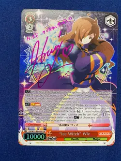 Weiss Schwarz Ice Witch Wiz (SP) Konosuba 2 Gods Blessing PURPLE AUTO ENGLISH!💜 - Image 1