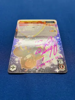 Weiss Schwarz Ice Witch Wiz (SP) Konosuba 2 Gods Blessing PURPLE AUTO ENGLISH!💜 - Image 5