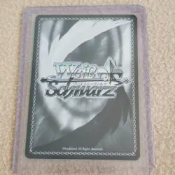 SISTERS' JOINT BATTLE - Azur Lane Vol 2 - Weiss Schwarz AZL/S119-E063R RRR NM/M - Image 2