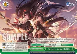 SISTERS' JOINT BATTLE - Azur Lane Vol 2 - Weiss Schwarz AZL/S119-E063R RRR NM/M - Image 3