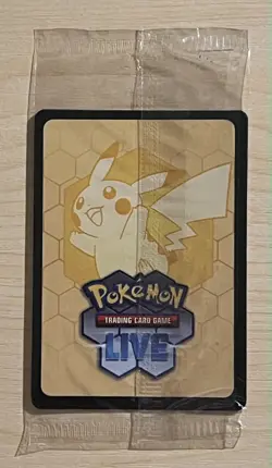 Pokemon Bulbasaur MEGA Full Art Holo Stamped Card 133/132 ME01 EN TCG Plant - Image 2