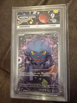 Misdreavus AR Mega Dream 202/193 Pokemon TCG Card Ace 9 Gem Mint - Image 1
