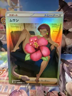 Holo Handmade Cartoon Beauty Anime Waifu Sexy Doujin Card Single Sided - Image 1