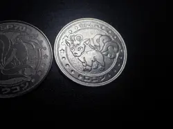 Pokemon Card Meiji Promo Metal Battle Coin Silver x2 Ninetales & Vulpix #6310 - Image 4