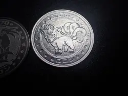 Pokemon Card Meiji Promo Metal Battle Coin Silver x2 Ninetales & Vulpix #6310 - Image 5