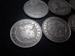 Pokemon Card Meiji Promo Battle Coin x7 Butterfree Victreebel etc #6329 PLAY - Image 2