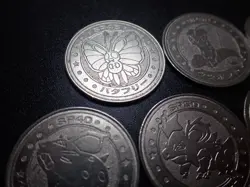 Pokemon Card Meiji Promo Battle Coin x7 Butterfree Victreebel etc #6329 PLAY - Image 3