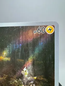 Blitzle AR 072/066 Future Flash SV4M Pokemon Card Game Japanese - Image 5