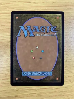 Moonshadow (0313) (Showcase) Lorwyn Eclipsed Regular - Image 2