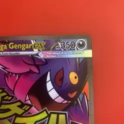 Mega Gengar EX - 269/217 Ascended Heroes Mega Attack Rare Pokemon English - Image 3