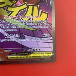 Mega Gengar EX - 269/217 Ascended Heroes Mega Attack Rare Pokemon English - Image 4