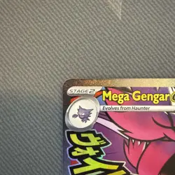 Mega Gengar EX - 269/217 Ascended Heroes Mega Attack Rare Pokemon English - Image 4