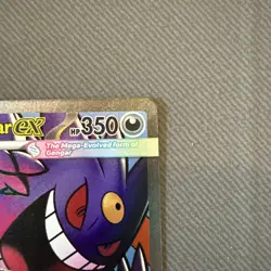 Mega Gengar EX - 269/217 Ascended Heroes Mega Attack Rare Pokemon English - Image 5