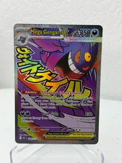 Mega Gengar EX - 269/217 Ascended Heroes Mega Attack Rare Pokemon English - Image 1