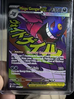 Mega Gengar EX - Mega Attack Rare - Pokemon Ascended Heroes 269/217 English - Image 1
