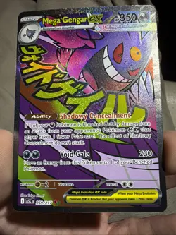 Mega Gengar EX - Mega Attack Rare - Pokemon Ascended Heroes 269/217 English - Image 3