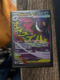 Mega Gengar EX 269/217 - Mega Attack Rare - Pokemon Ascended Heroes English - Image 1