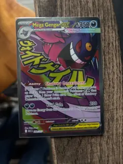 Mega Gengar EX 269/217 - Mega Attack Rare - Pokemon Ascended Heroes English - Image 3