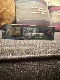 Pokemon Sword S1W 2019 Japanese Booster Box Sword & Shield NEW US Seller - Image 3