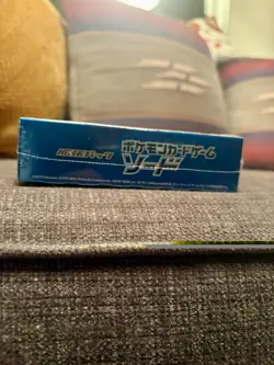 Pokemon Sword S1W 2019 Japanese Booster Box Sword & Shield NEW US Seller - Image 4