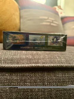 Pokemon Sword S1W 2019 Japanese Booster Box Sword & Shield NEW US Seller - Image 5