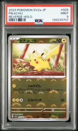 PSA 9 Pikachu 025/165 Reverse Holo 2023 Japanese Pokemon Crad 151 Monster Ball - Image 1