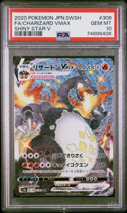 2020 POKEMON JAPANESE SWORD & SHIELD SHINY STAR V #308 FA/CHARIZARD VMAX PSA 10 - Image 1