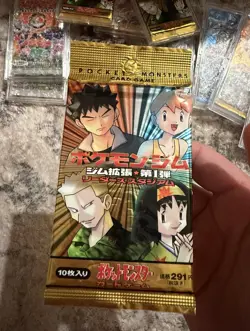 Japanese Pokemon Gym Heroes (Gym 1) Booster Pack Sealed - Image 5