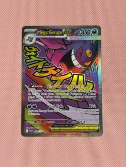 Pokemon TCG Ascended Heroes Mega Gengar EX Mega Attack Rare 269/217 Pack Fresh - Image 1