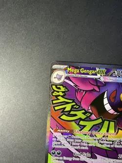 Mega Gengar ex 269/217 Ascended Heroes Mega Attack Rare Full Art Pokemon TCG - Image 3