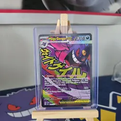Pokemon TCG Ascended Heroes Mega Gengar EX Mega Attack Rare 269/217 Pack Fresh - Image 1
